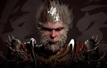 fortune tiger app android